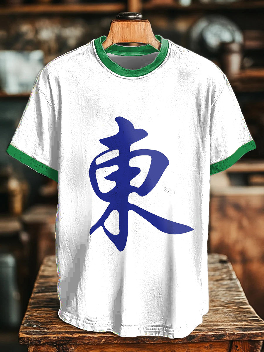 Camiseta mahjong unisex