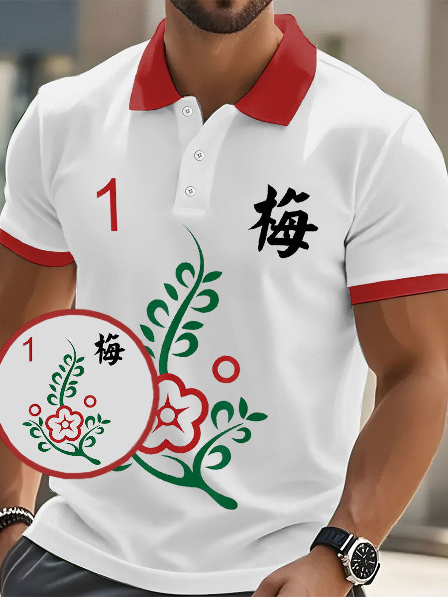 Polo casual Mahjong de los hombres