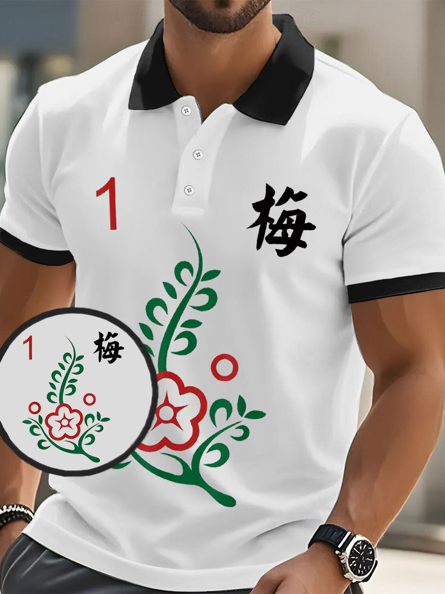 Polo casual Mahjong de los hombres