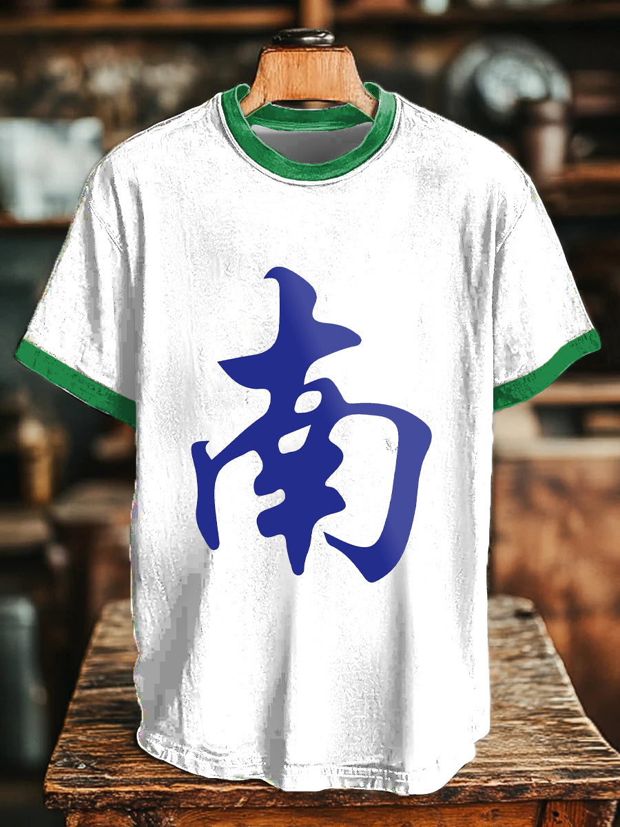 Camiseta mahjong unisex