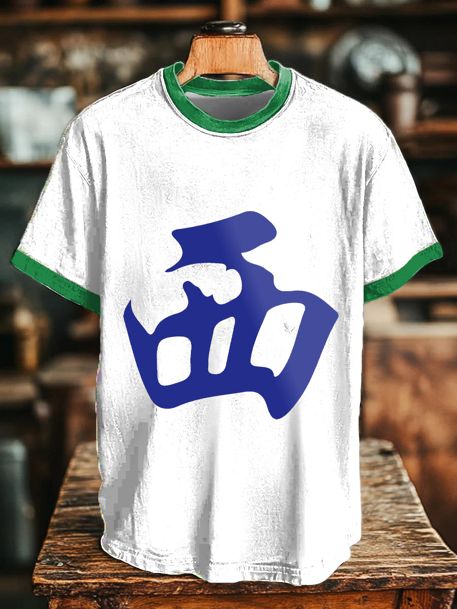 Camiseta de manga corta unisex