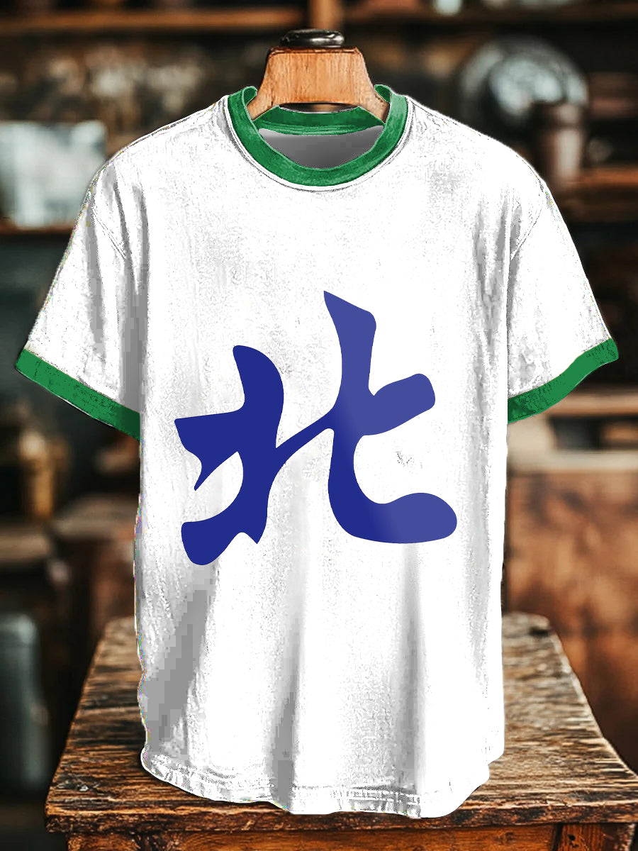 Camiseta mahjong unisex