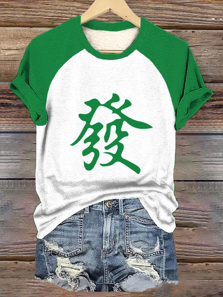 Camiseta Mahjong para mujer