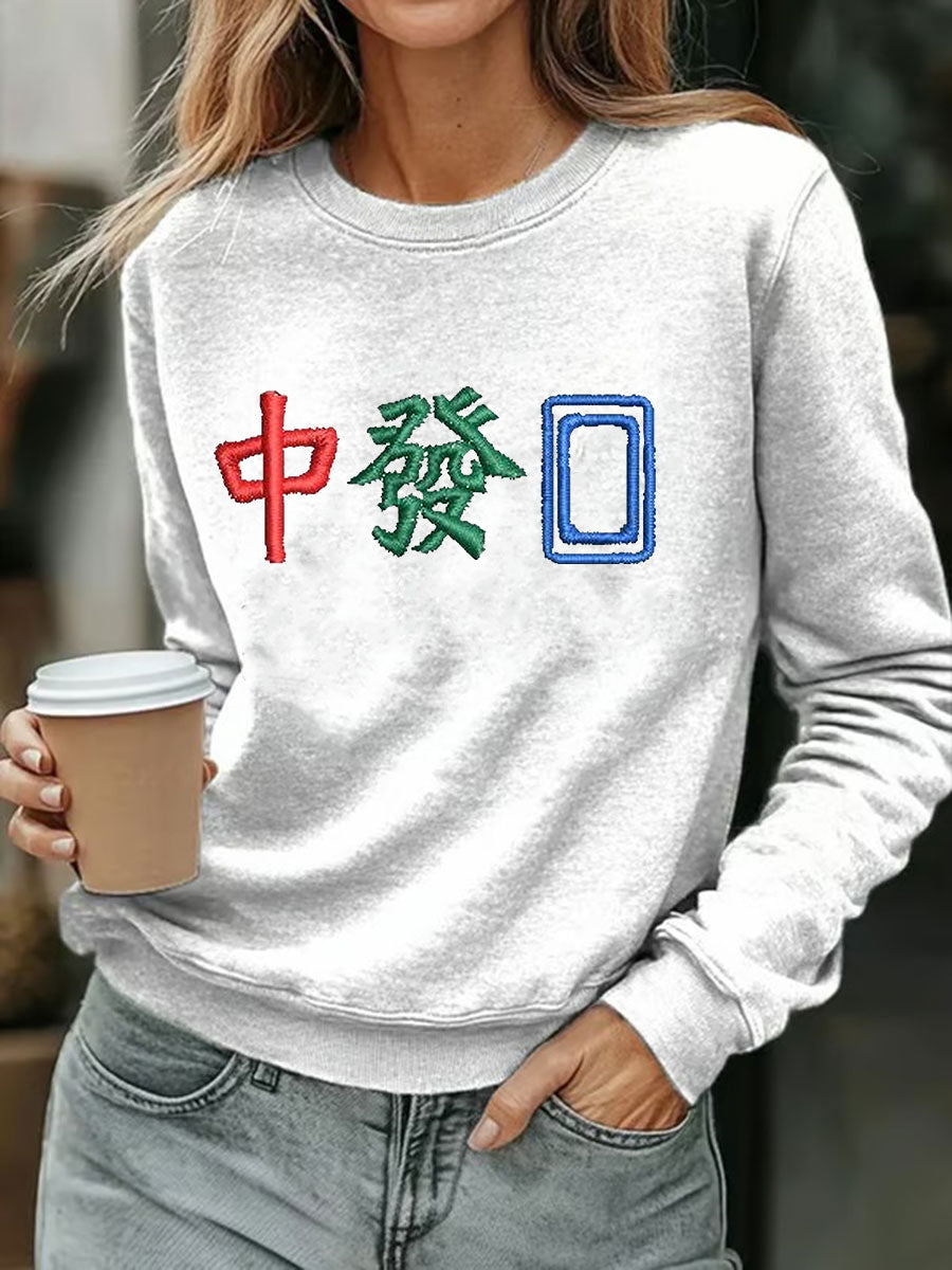 Sudadera de poliéster para mujer