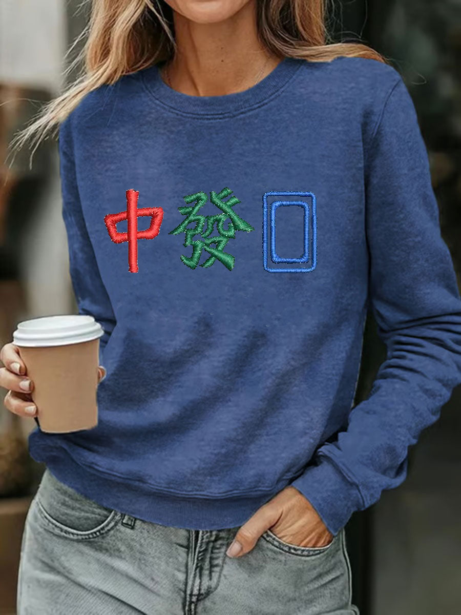 Sudadera de poliéster para mujer