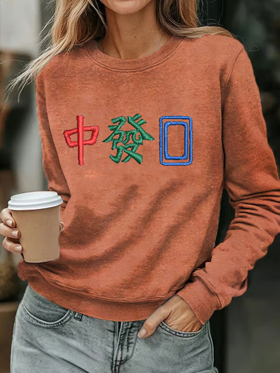 Sudadera de poliéster para mujer