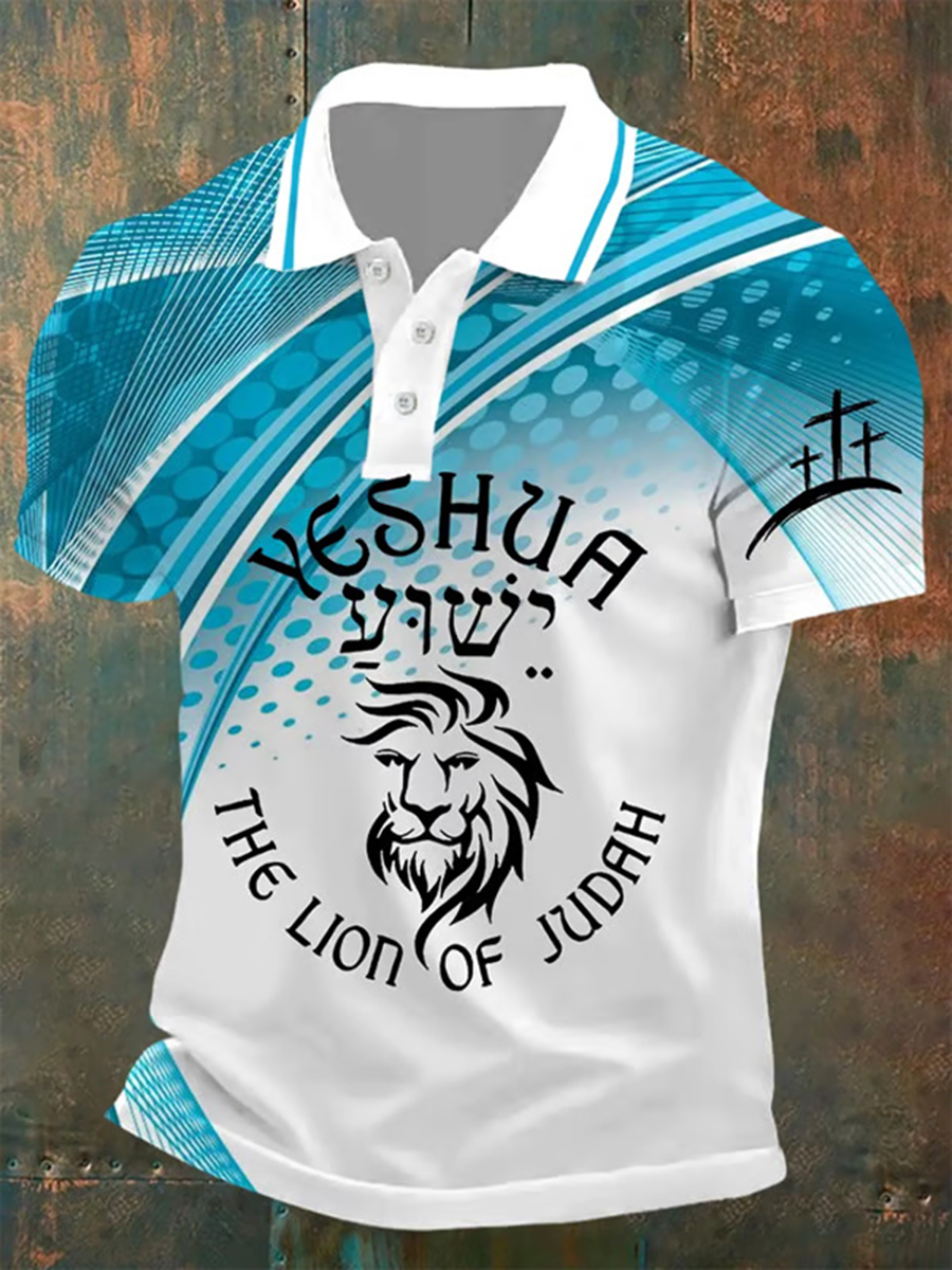 Men's Yeshua Waffle Print Button Top
