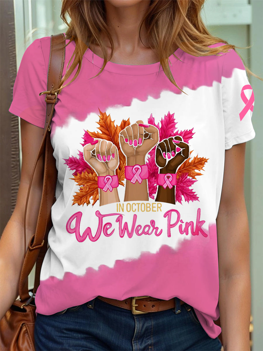 Women's Breast Cancer Awareness In September we wear pink T-shirt