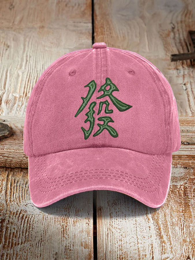 Mahjong "" sombrero neutral