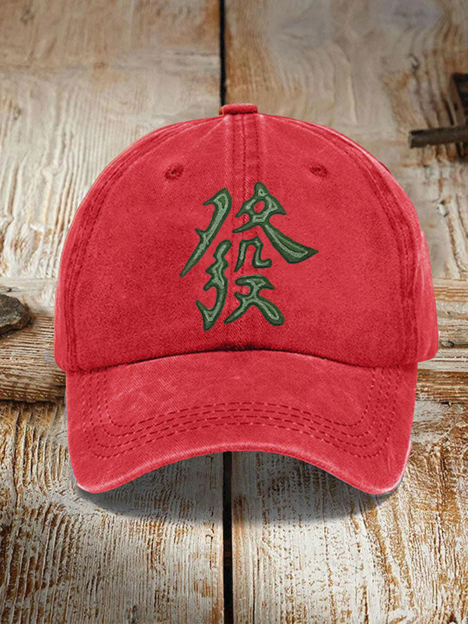 Mahjong "" sombrero neutral