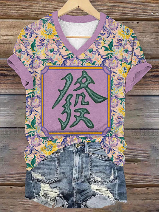 Camiseta con cuello en V floral Mahjong "de mujer