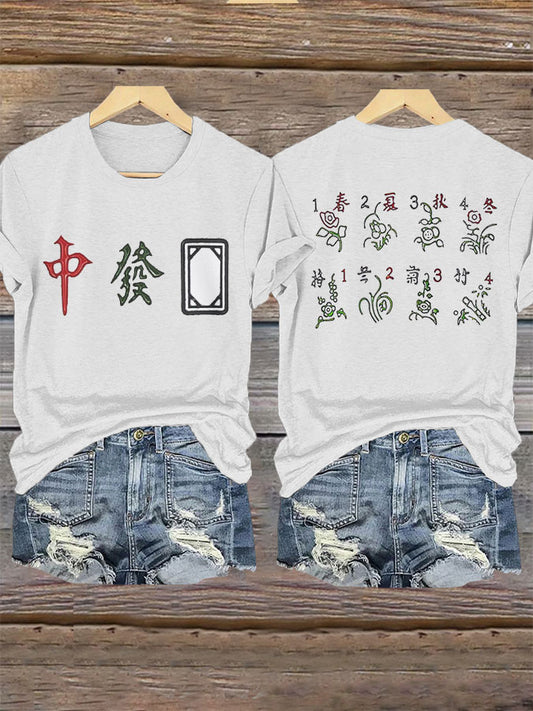Camiseta casual Mahjong de estilo chino para mujer