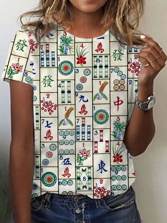 Camiseta de mujer Funny Mah Jongg Print