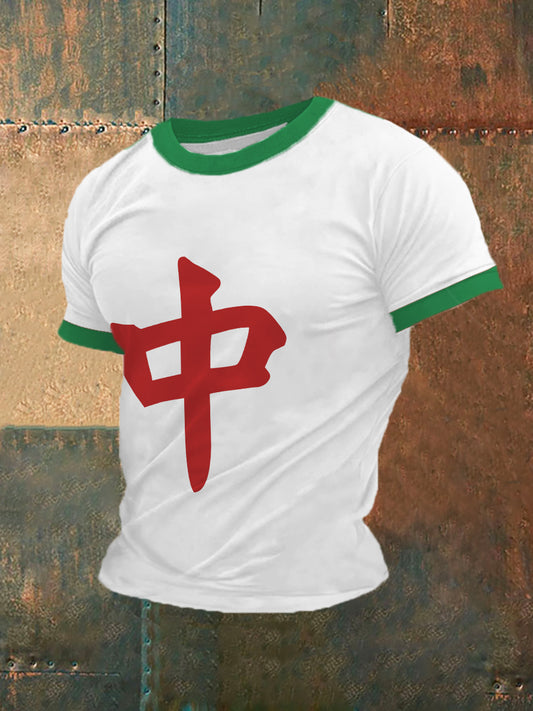 Camiseta Mahjong de los hombres