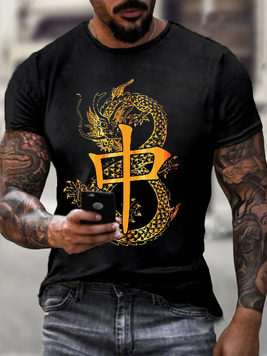 Camiseta casual impresa Mahjong divertida de los hombres