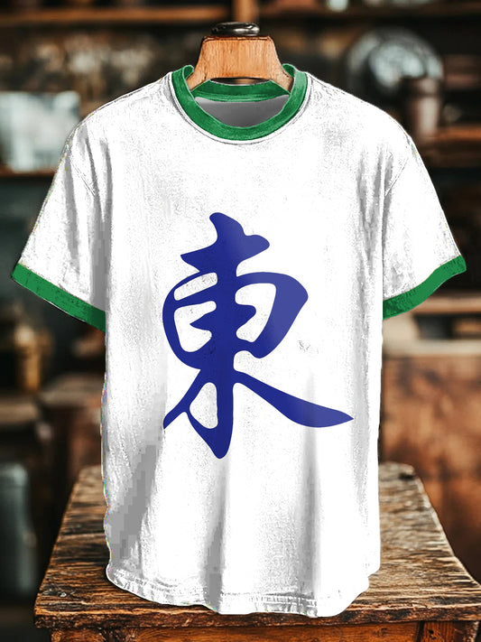 Camiseta mahjong unisex