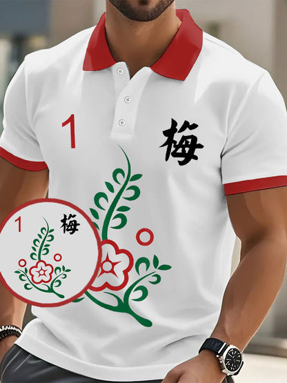 Polo casual Mahjong de los hombres