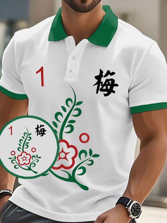Polo casual Mahjong de los hombres