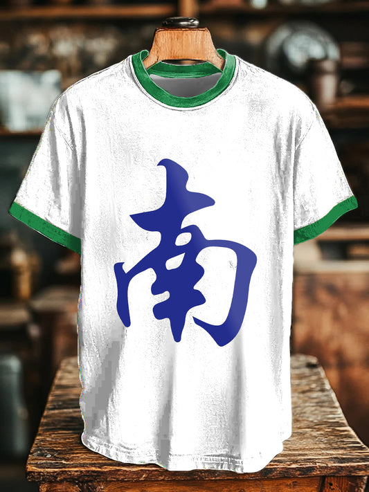 Camiseta mahjong unisex