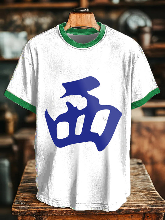 Camiseta de manga corta unisex
