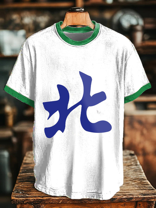 Camiseta mahjong unisex