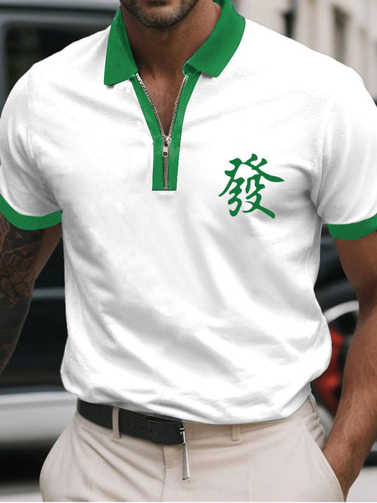 Polo del mahjong de los hombres