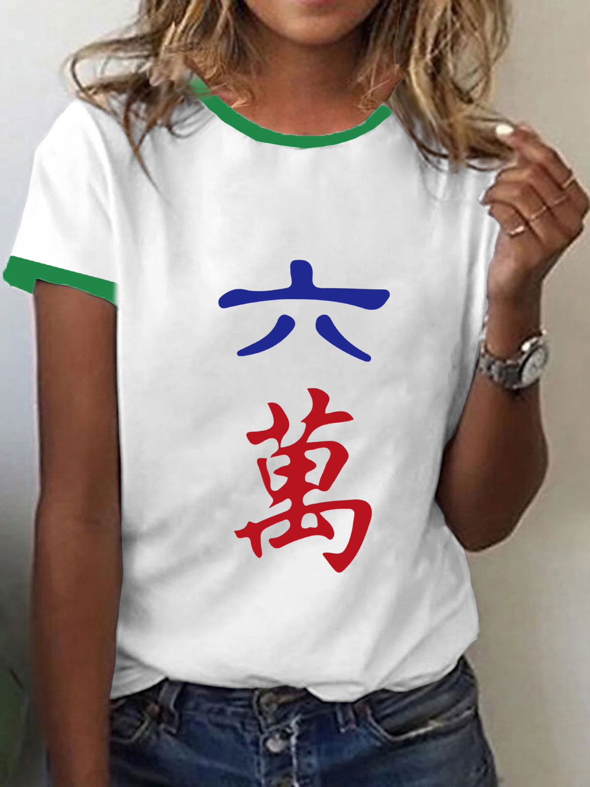 Camiseta Mahjong para mujer