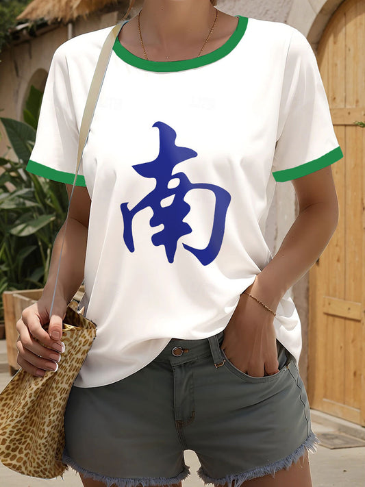 Camiseta Mahjong para mujer