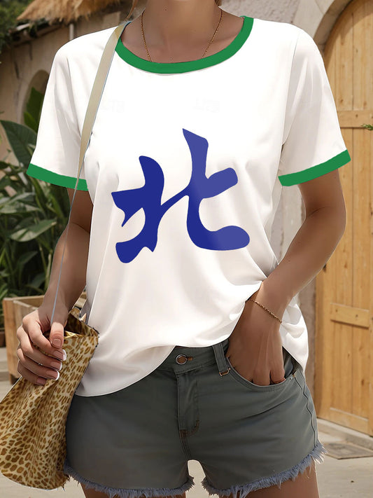 Camiseta Mahjong para mujer