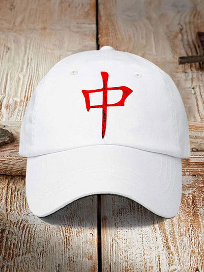 Funny Mahjong Impreso Casual Unisex Sombrero