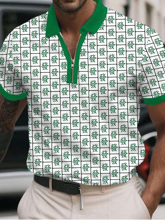 Polo de los amantes de Mahjong de los hombres