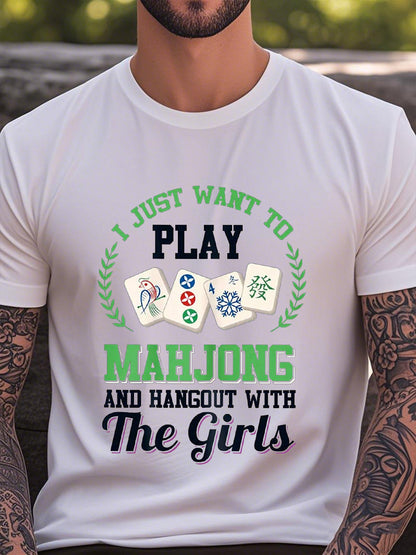 Camiseta Mahjong Lovers para hombre