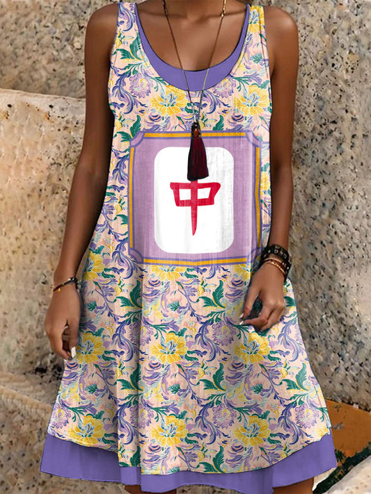 Estilo chino de las mujeres mahjong estampado floral falso vestido dos piezas