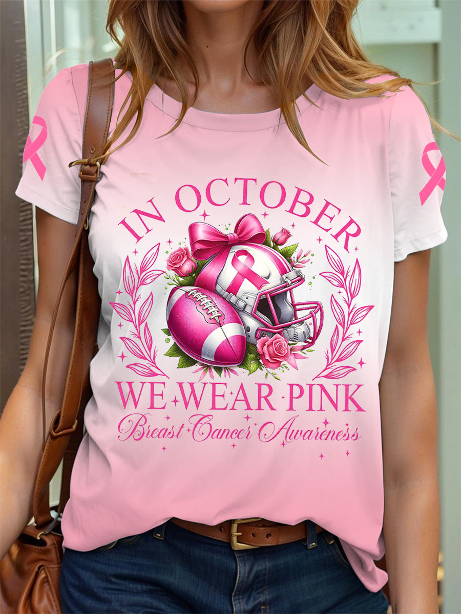 Women's Breast Cancer Awareness In September we wear pink Football T-shirts