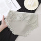 Women's Antibacterial Lace Quick-Dry Panties